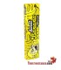 Cheiro King Size Banana Monkey Papel 110 mm + Filtros