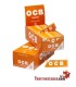 2 Orange OCB Cases 70mm - 100 booklets